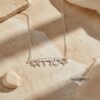 Hebrew Name Star of David Necklace — extra view 18, handmade in Israel