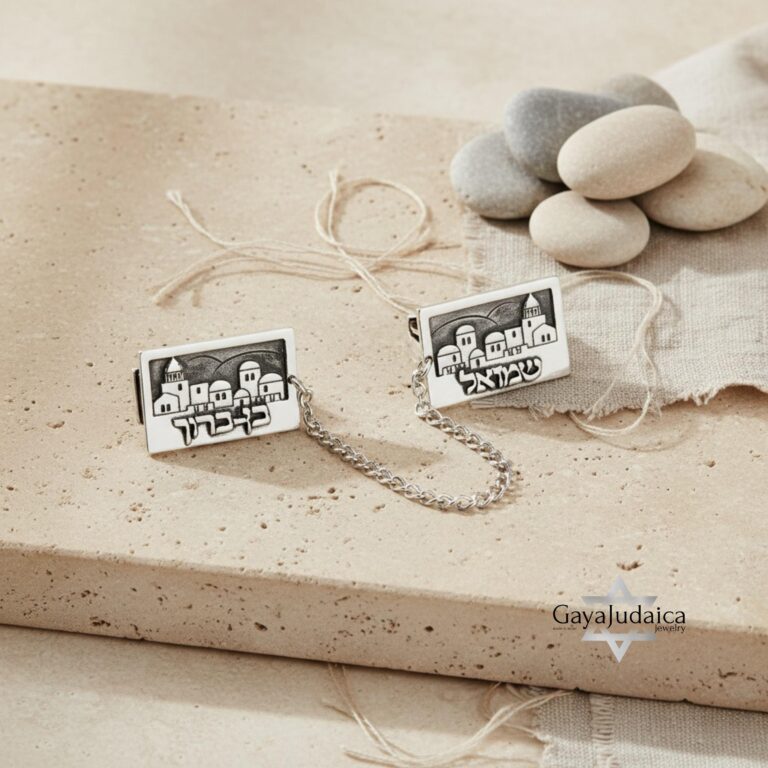 Personalized Hebrew Name Tallit Clips — Sterling Silver Bar Mitzvah Judaica Personalized Hebrew Name Tallit Clips — Sterling Silver Bar Mitzvah Judaica