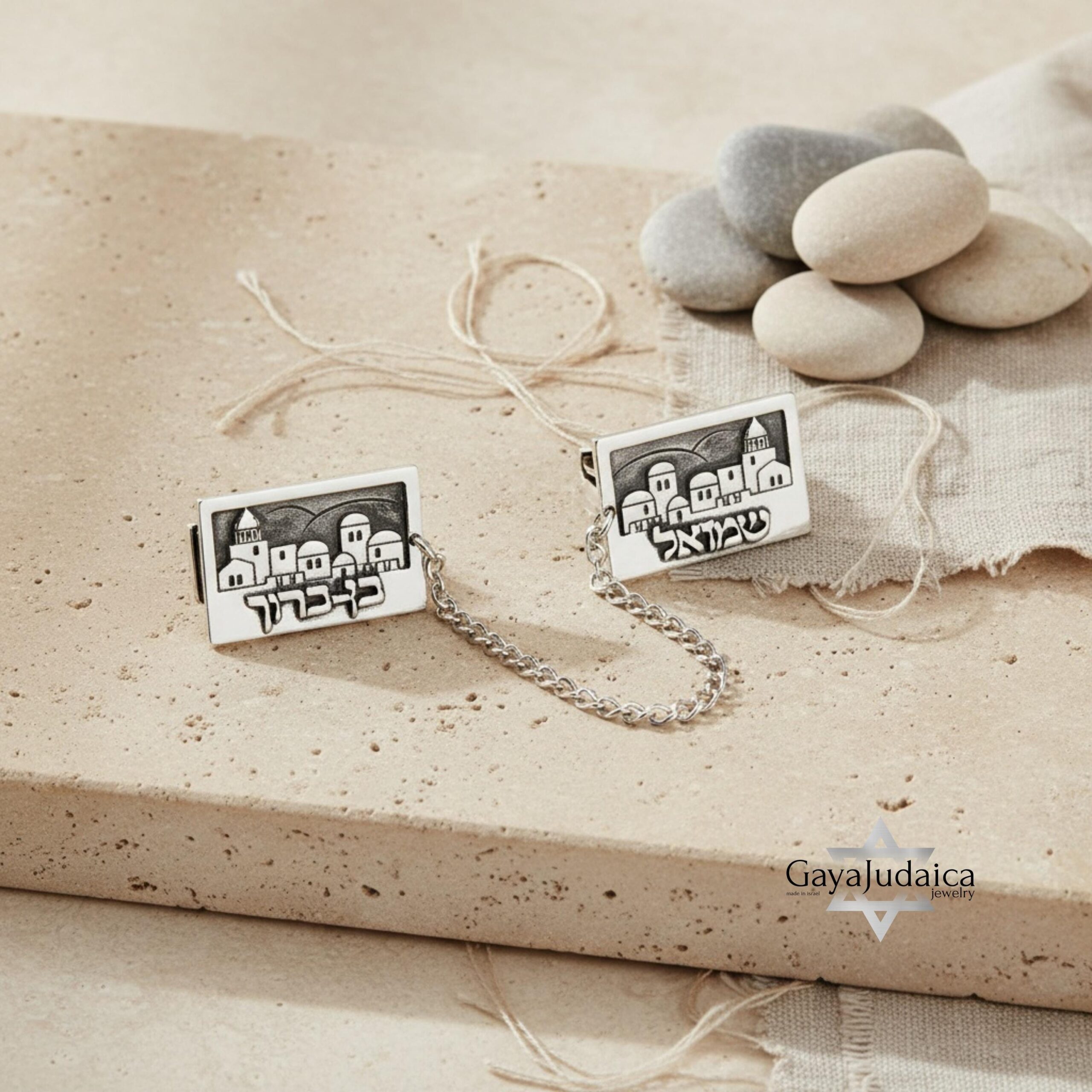 Personalized Hebrew Name Tallit Clips — Sterling Silver Bar Mitzvah Judaica Personalized Hebrew Name Tallit Clips — Sterling Silver Bar Mitzvah Judaica