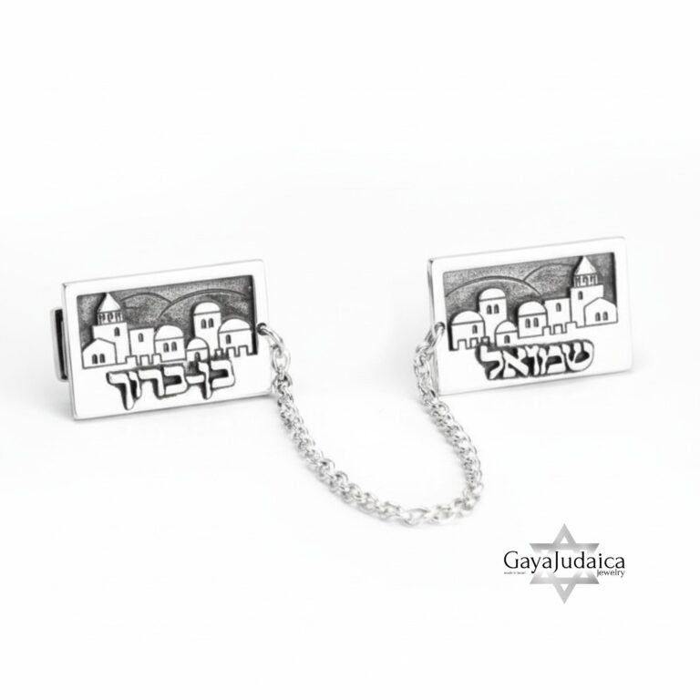 Personalized Hebrew Name Tallit Clips — Sterling Silver Bar Mitzvah Judaica