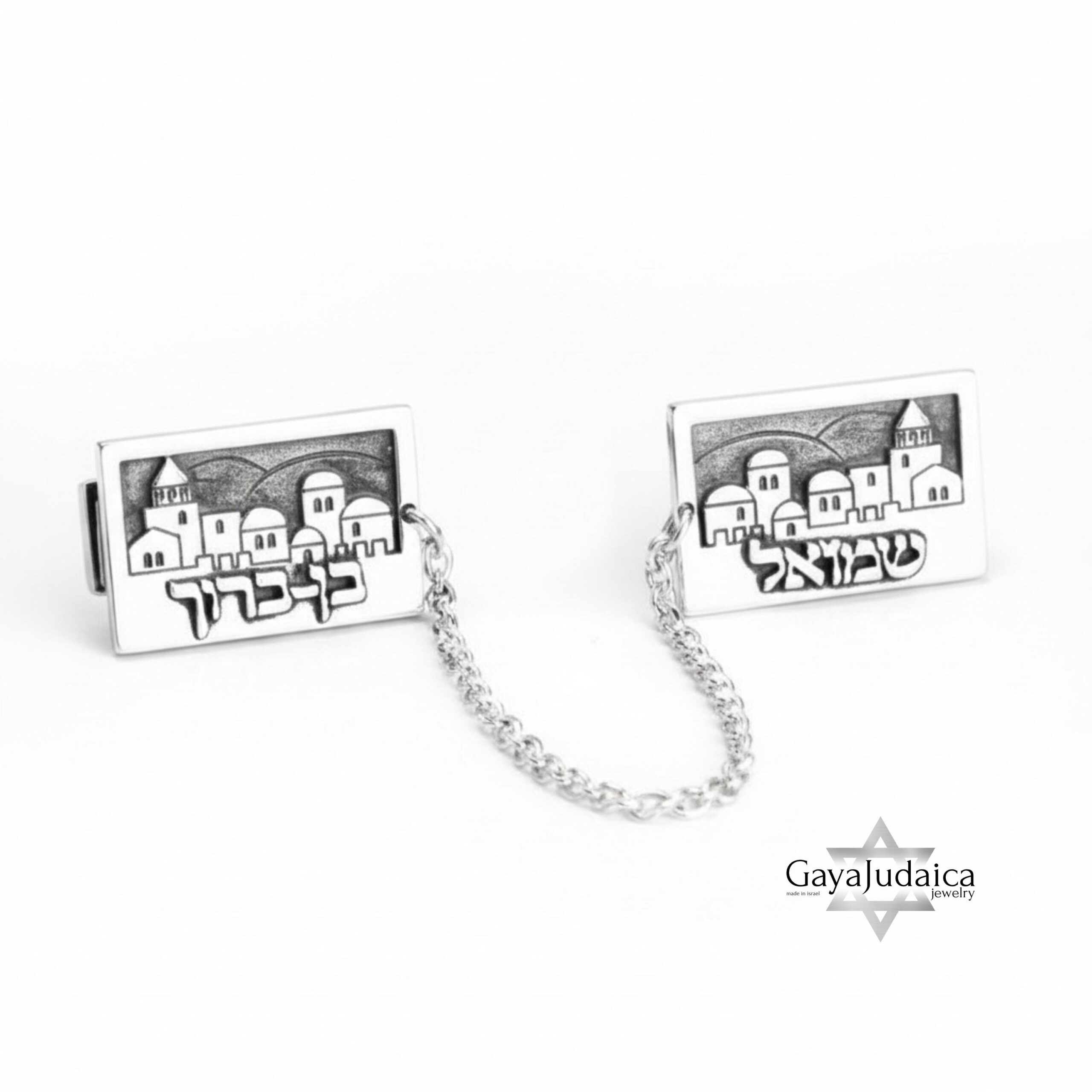 Personalized Hebrew Name Tallit Clips — Sterling Silver Bar Mitzvah Judaica Personalized Hebrew Name Tallit Clips — Sterling Silver Bar Mitzvah Judaica