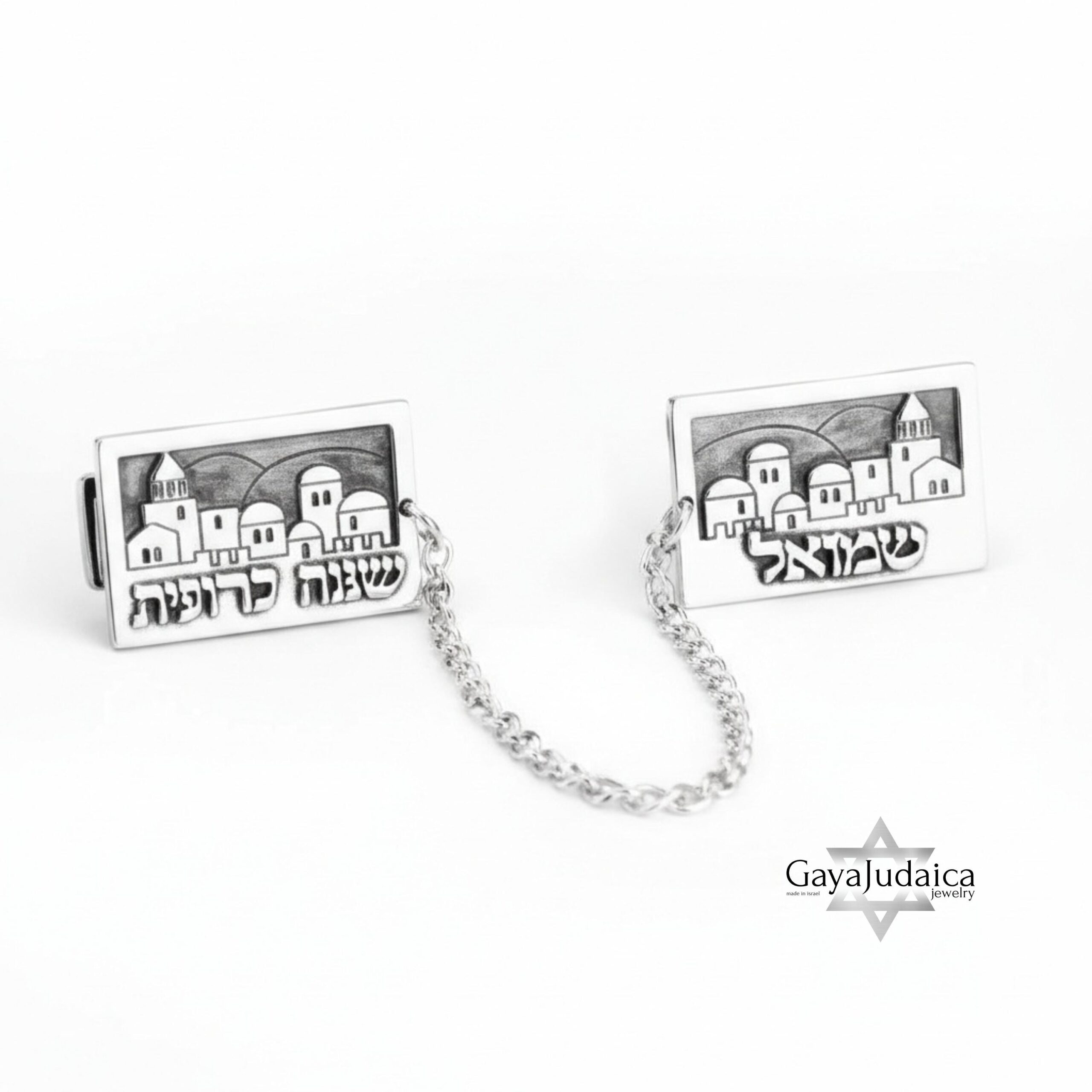 Personalized Hebrew Name Tallit Clips — Sterling Silver Bar Mitzvah Judaica Personalized Hebrew Name Tallit Clips — Sterling Silver Bar Mitzvah Judaica