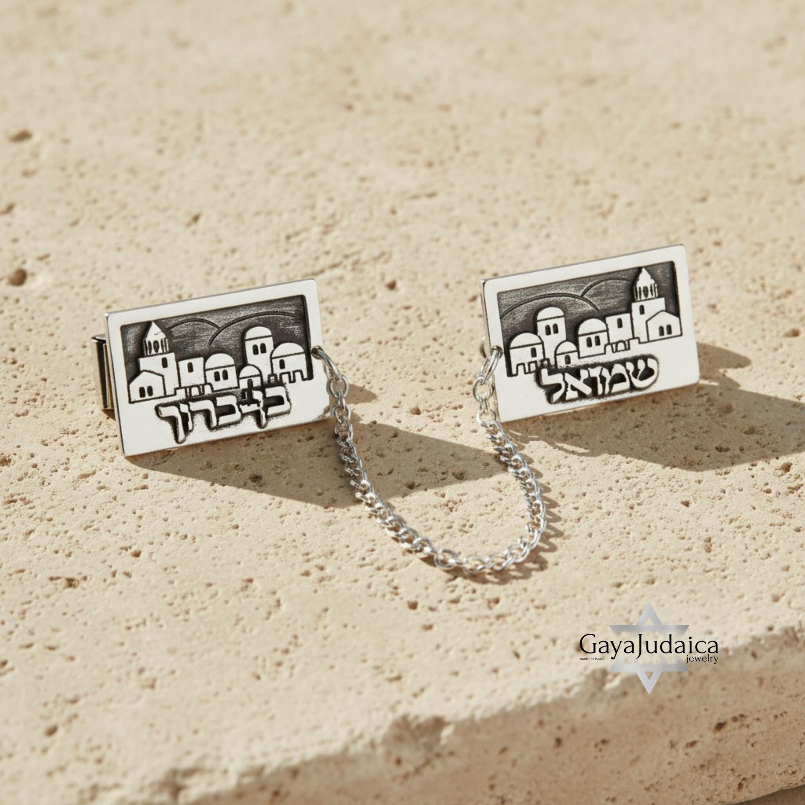 Personalized Hebrew Name Tallit Clips — Sterling Silver Bar Mitzvah Judaica Personalized Hebrew Name Tallit Clips — Sterling Silver Bar Mitzvah Judaica