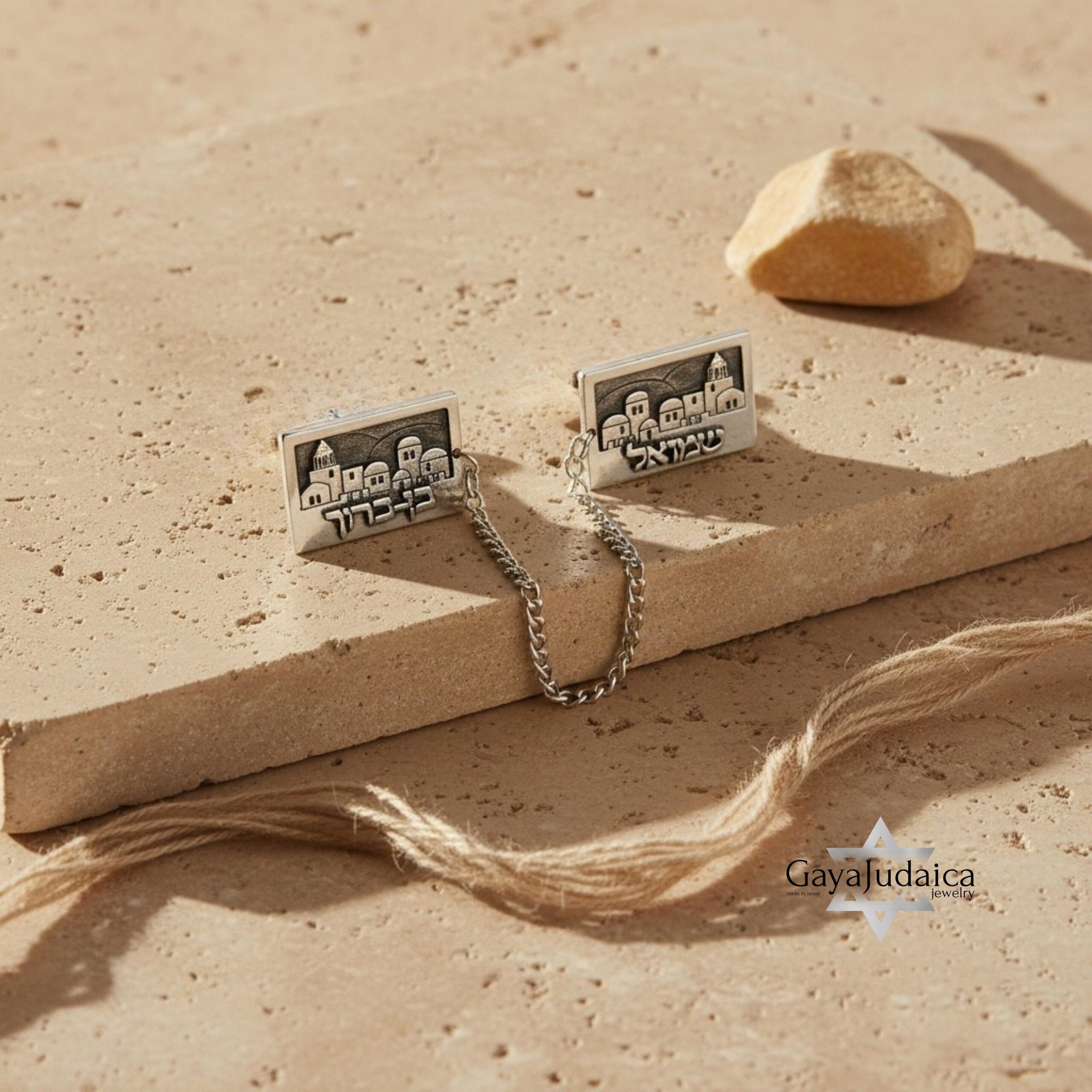 Personalized Hebrew Name Tallit Clips — Sterling Silver Bar Mitzvah Judaica Personalized Hebrew Name Tallit Clips — Sterling Silver Bar Mitzvah Judaica