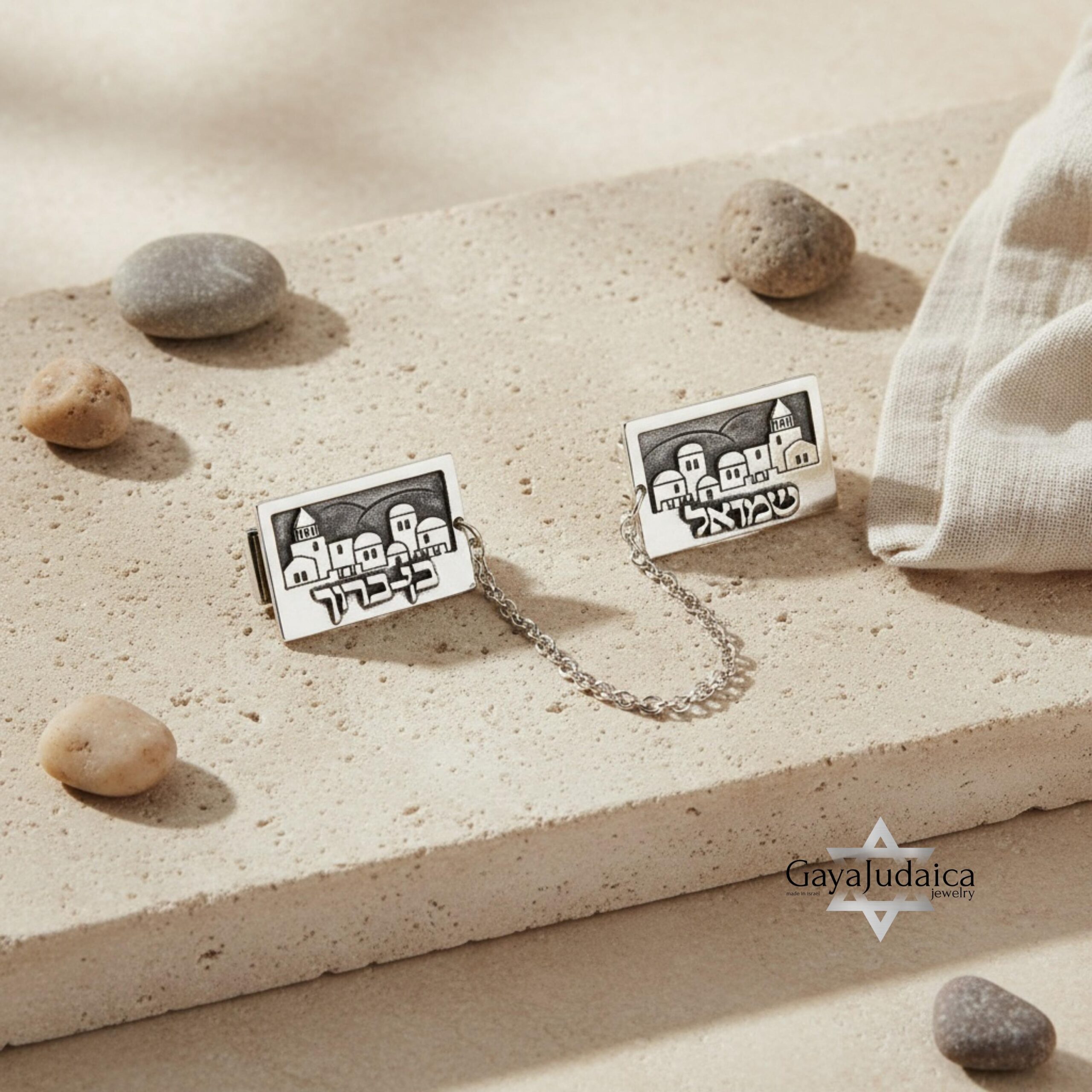 Personalized Hebrew Name Tallit Clips — Sterling Silver Bar Mitzvah Judaica Personalized Hebrew Name Tallit Clips — Sterling Silver Bar Mitzvah Judaica