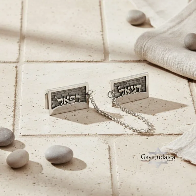 Personalized Hebrew Name Tallit Clips — Jerusalem Design Sterling Silver Holder