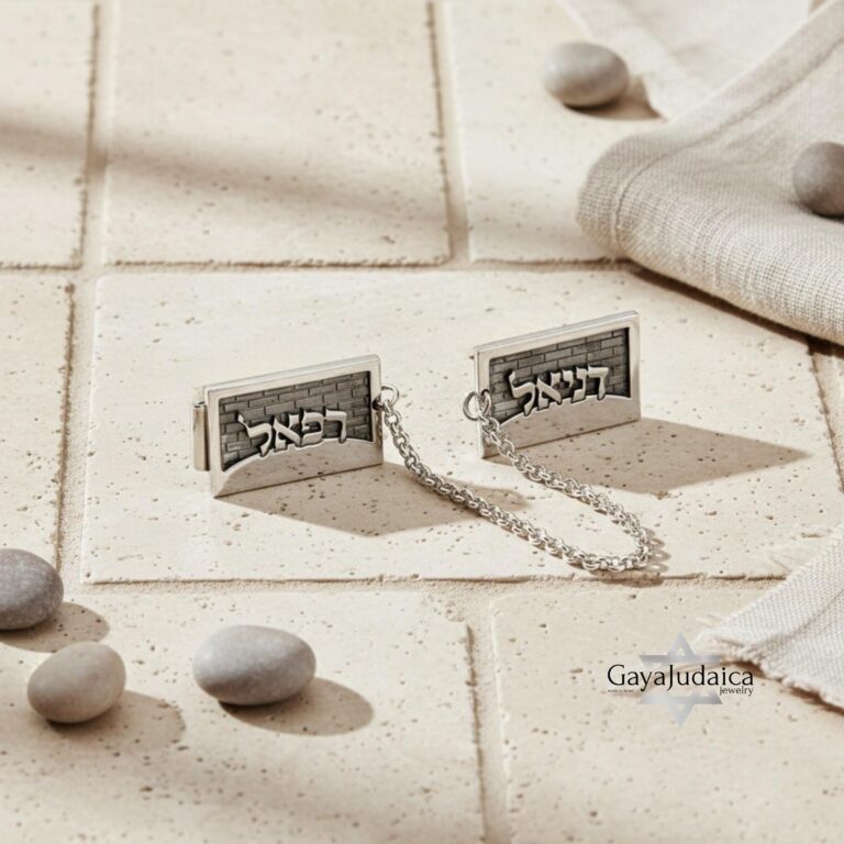 Personalized Hebrew Name Tallit Clips — Jerusalem Design Sterling Silver Holder