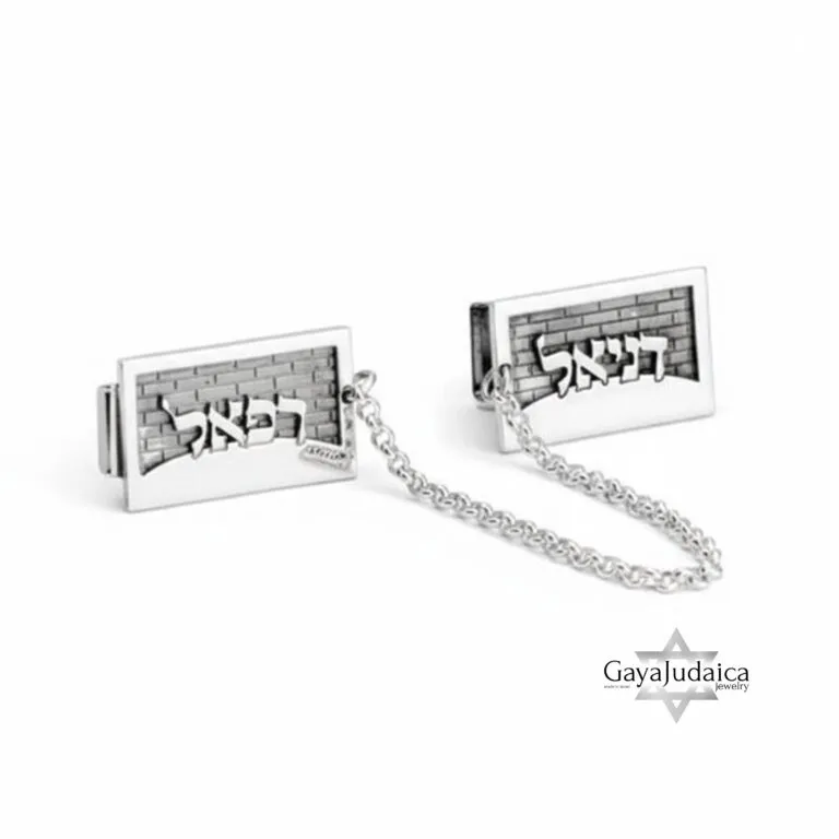 Personalized Hebrew Name Tallit Clips — Jerusalem Design Sterling Silver Holder