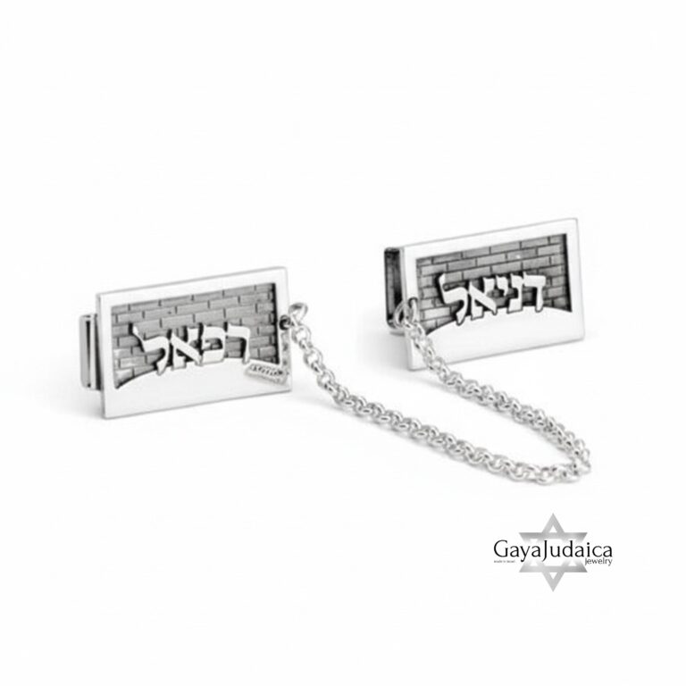 Personalized Hebrew Name Tallit Clips — Jerusalem Design Sterling Silver Holder