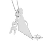 Sterling Silver Israel Map Hebrew Name Necklace — Custom Judaica Jewelry