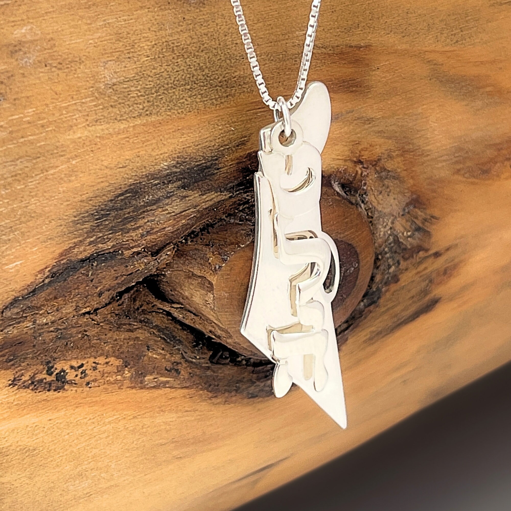 Sterling Silver Israel Map Hebrew Name Necklace — Custom Judaica Jewelry Sterling Silver Israel Map Hebrew Name Necklace — Custom Judaica Jewelry