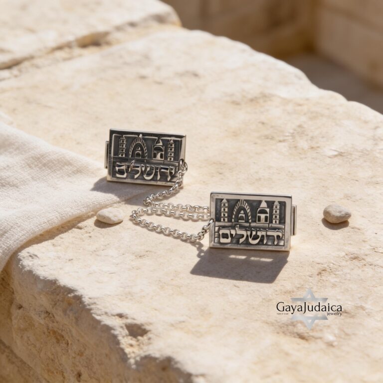 Personalized Jerusalem Tallit Clips — Custom Hebrew Name Prayer Shawl Holder Personalized Jerusalem Tallit Clips — Custom Hebrew Name Prayer Shawl Holder