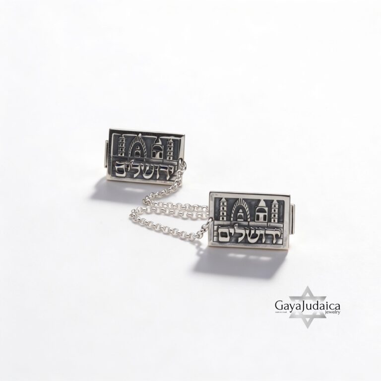 Personalized Jerusalem Tallit Clips — Custom Hebrew Name Prayer Shawl Holder