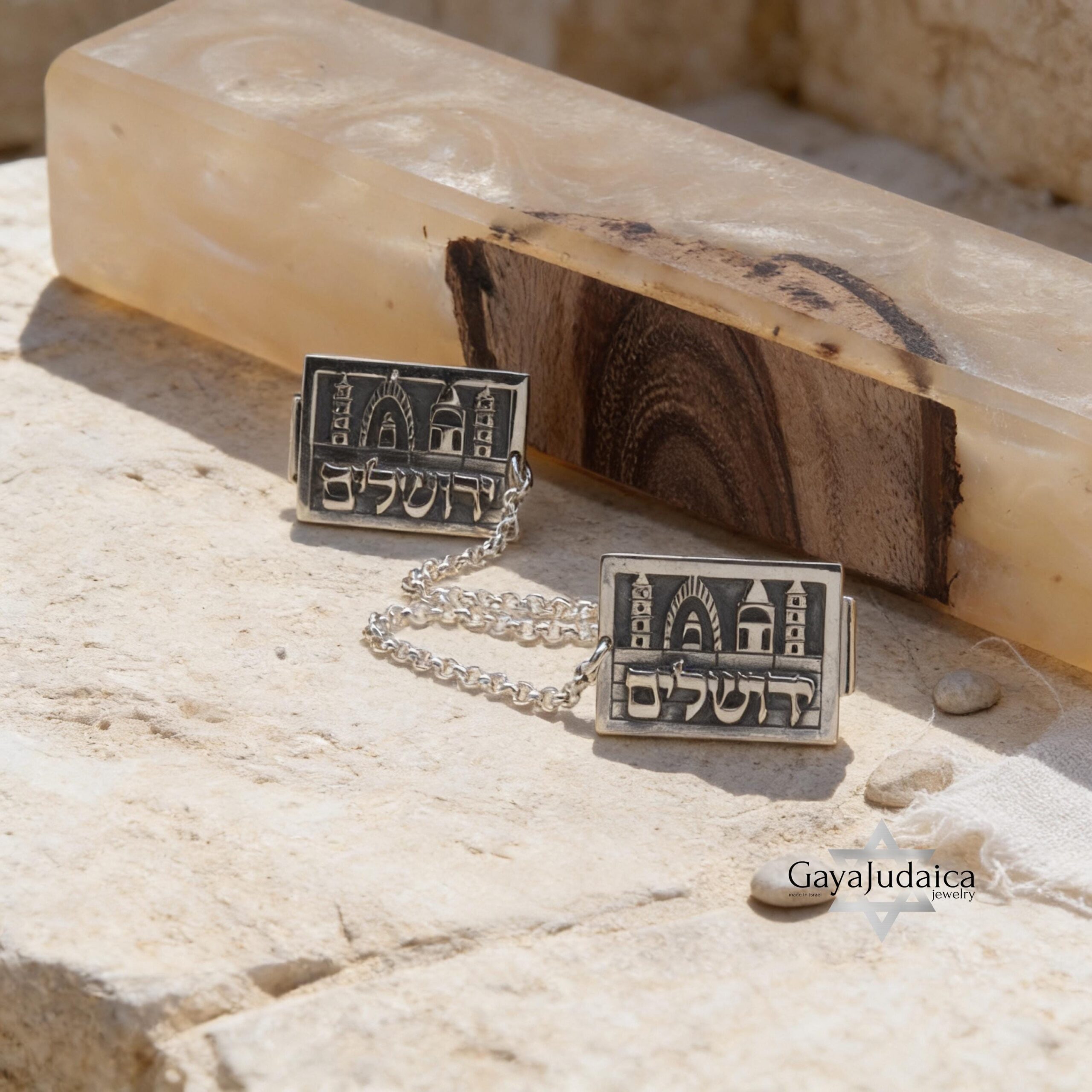 Personalized Jerusalem Tallit Clips — Custom Hebrew Name Prayer Shawl Holder Personalized Jerusalem Tallit Clips — Custom Hebrew Name Prayer Shawl Holder