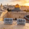 Jerusalem Tallit Clips with Custom Hebrew Engraving — additional angle, handmade in Israel