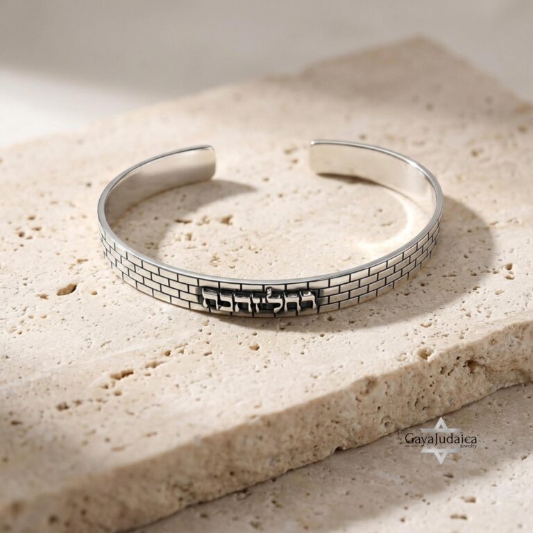 Sterling Silver Jerusalem Wall Cuff Bracelet Engraved — main photo, handmade in Israel
