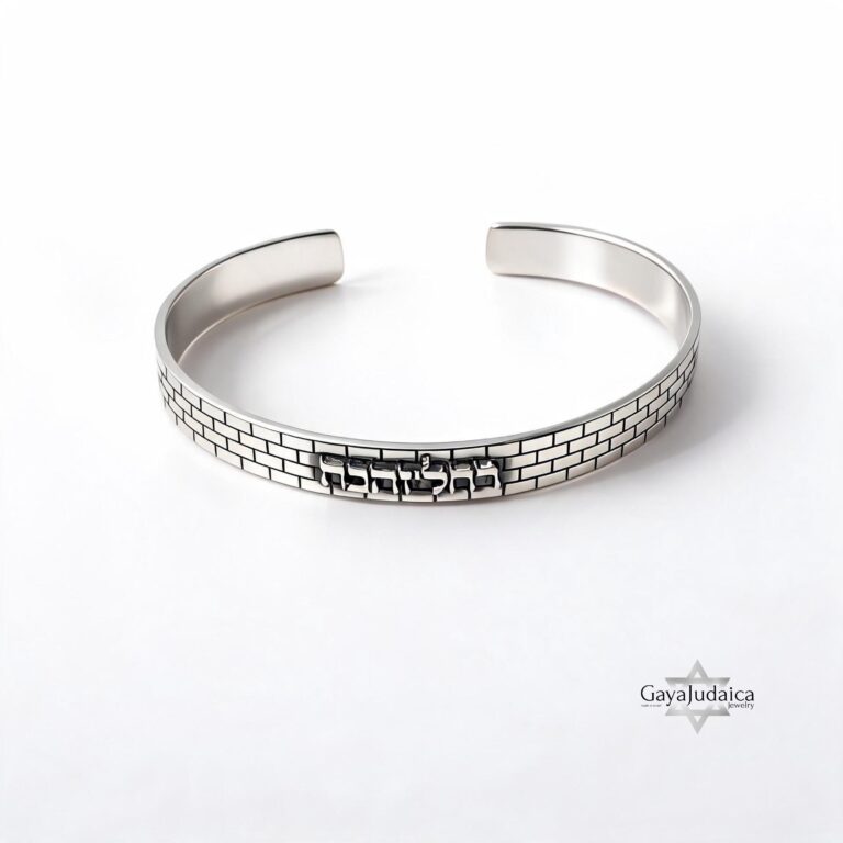 Sterling Silver Jerusalem Wall Cuff Bracelet Engraved — detail view, handmade in Israel