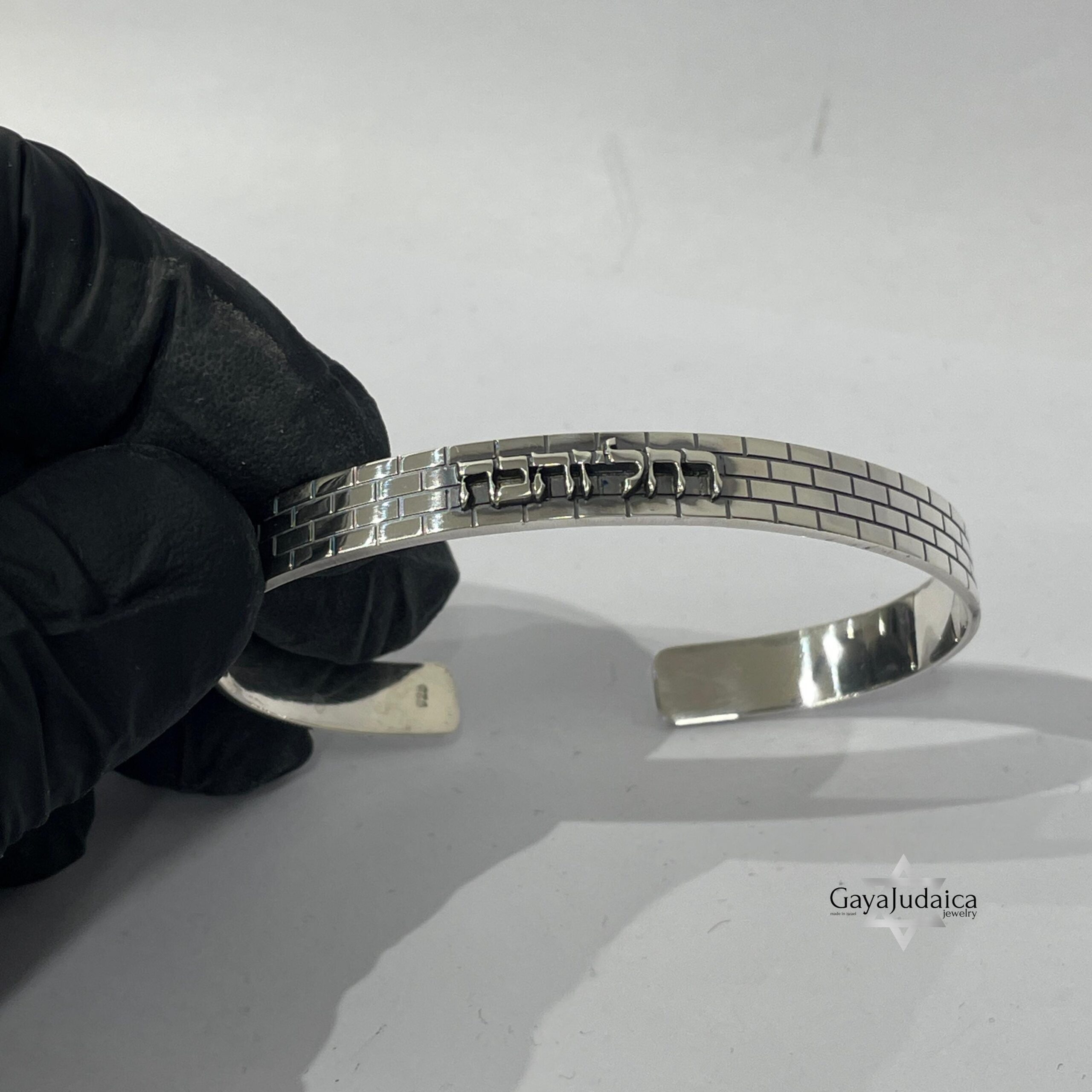 Sterling Silver Jerusalem Wall Cuff Bracelet — Personalized Engraved Judaica Sterling Silver Jerusalem Wall Cuff Bracelet — Personalized Engraved Judaica