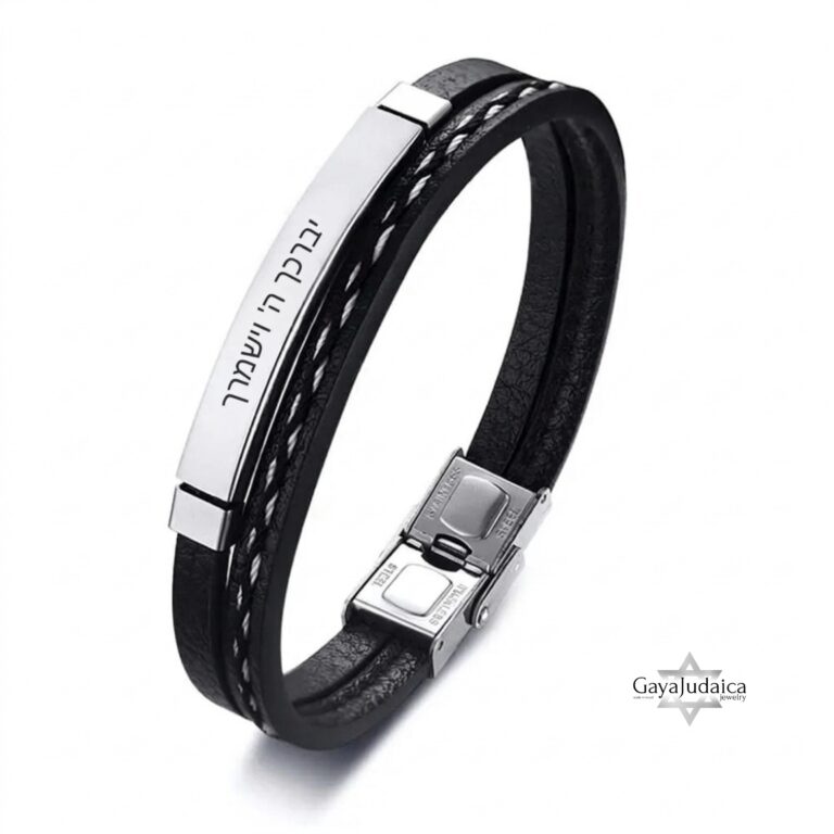 Personalized Leather Bracelet for Men with Engraved Steel Bar — detail view, handmade in Israel