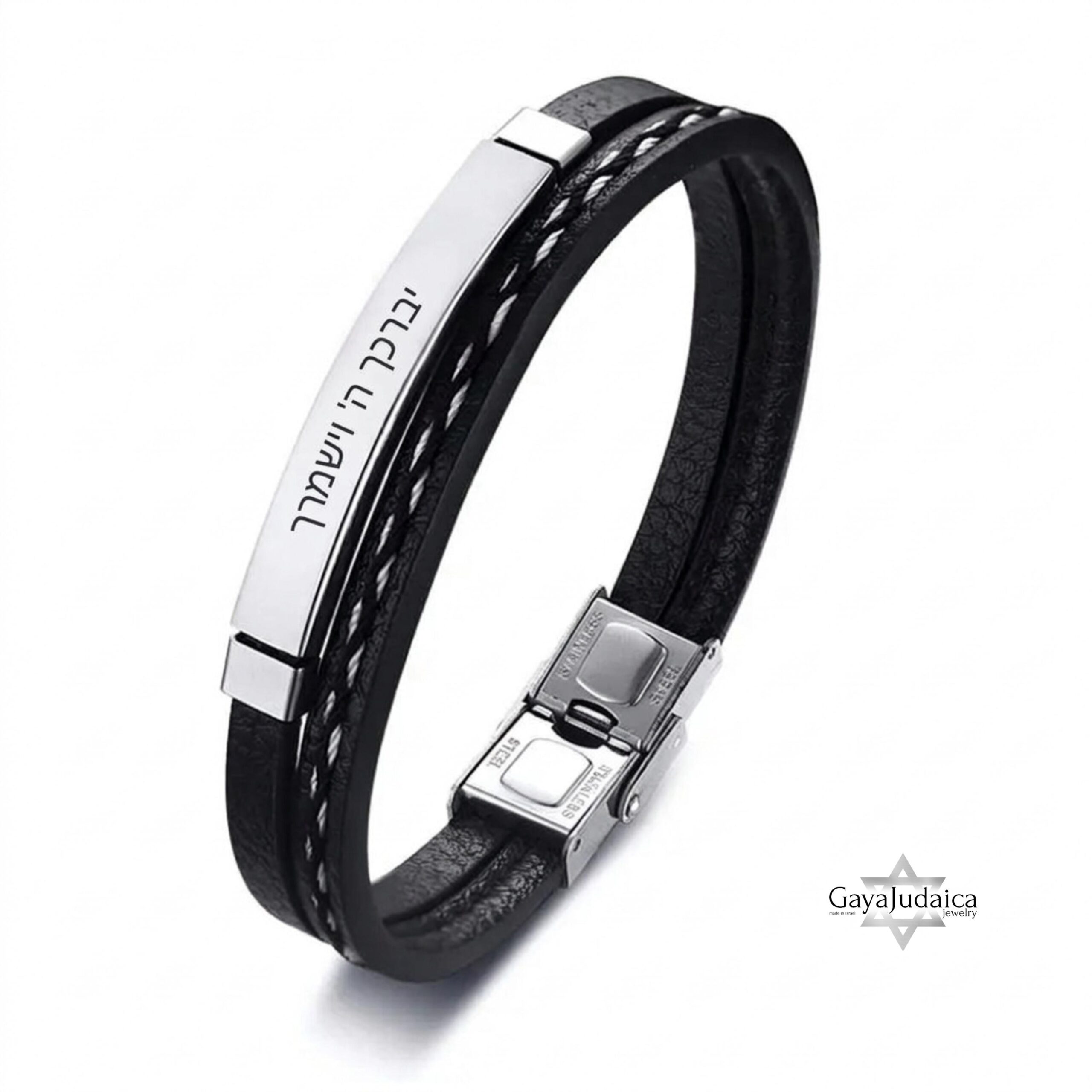 Personalized Leather Bracelet for Men — Custom Engraved Stainless Steel Bar, Braided Personalized Leather Bracelet for Men — Custom Engraved Stainless Steel Bar, Braided