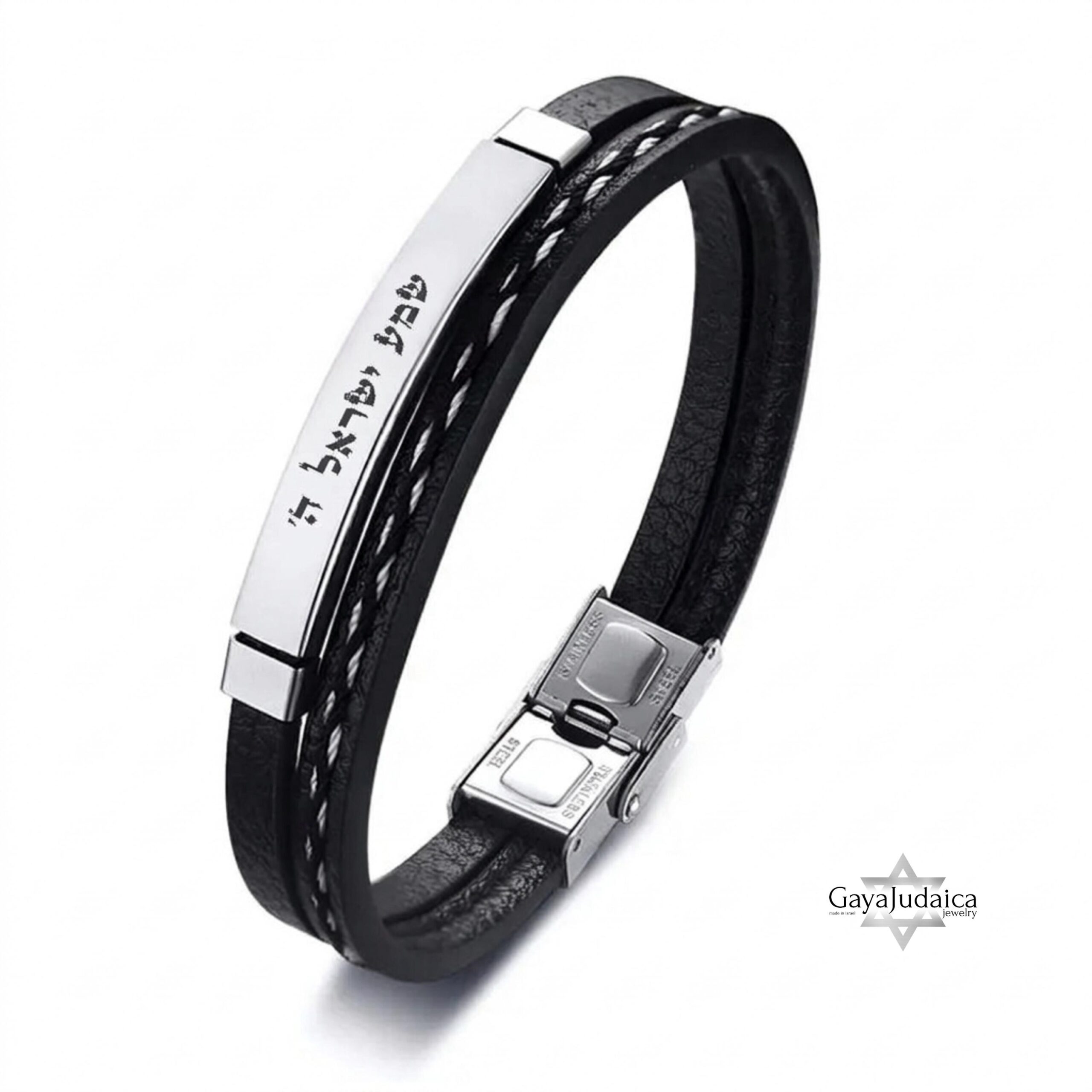 Personalized Leather Bracelet for Men — Custom Engraved Stainless Steel Bar, Braided Personalized Leather Bracelet for Men — Custom Engraved Stainless Steel Bar, Braided