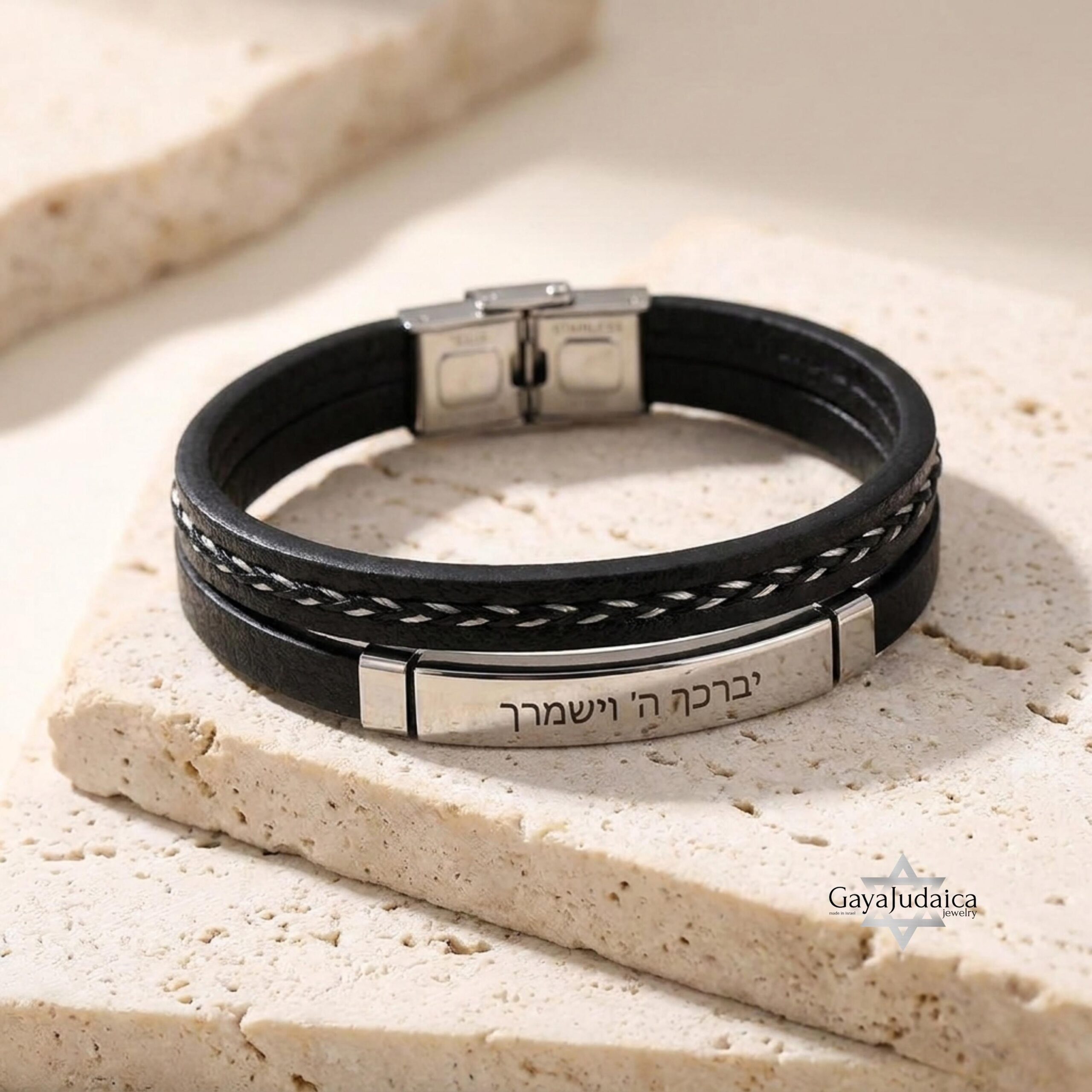 Personalized Leather Bracelet for Men — Custom Engraved Stainless Steel Bar, Braided Personalized Leather Bracelet for Men — Custom Engraved Stainless Steel Bar, Braided