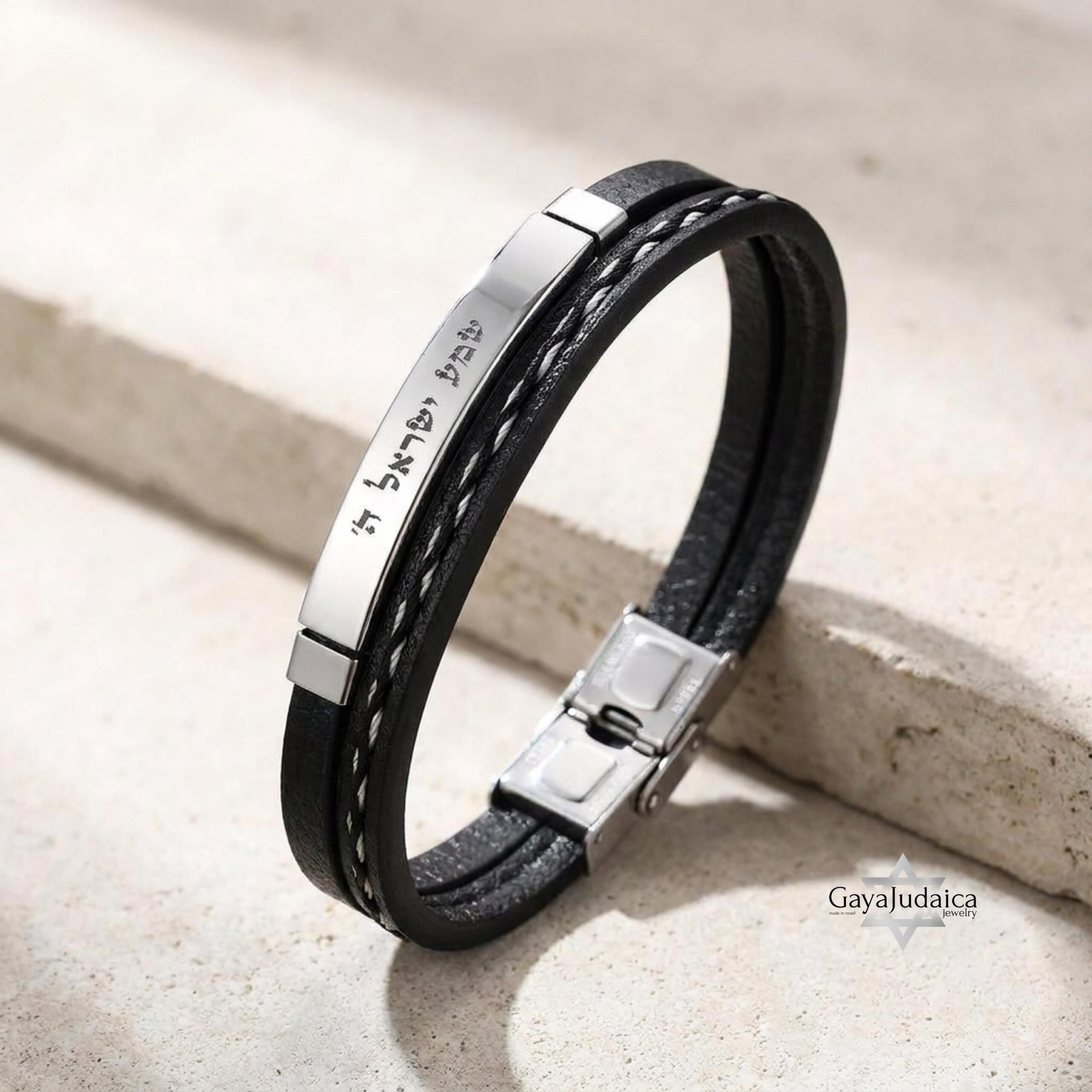 Personalized Leather Bracelet for Men — Custom Engraved Stainless Steel Bar, Braided Personalized Leather Bracelet for Men — Custom Engraved Stainless Steel Bar, Braided