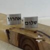 Hebrew Initial Cufflinks Matte Stainless Steel — main photo, handmade in Israel