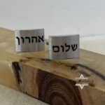 Hebrew Initial Cufflinks — Custom Matte Stainless Steel Engraved Cufflinks