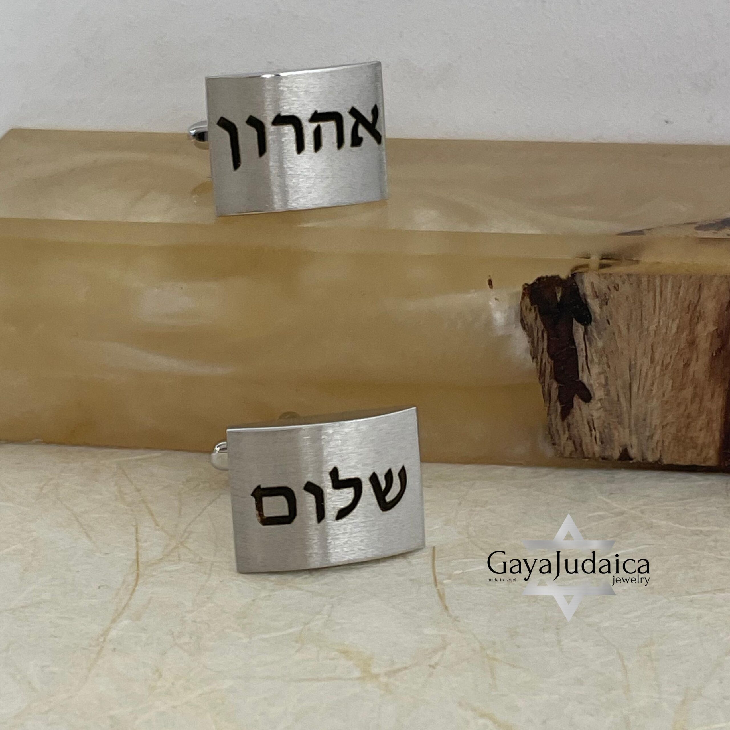 Hebrew Initial Cufflinks — Custom Matte Stainless Steel Engraved Cufflinks Hebrew Initial Cufflinks — Custom Matte Stainless Steel Engraved Cufflinks