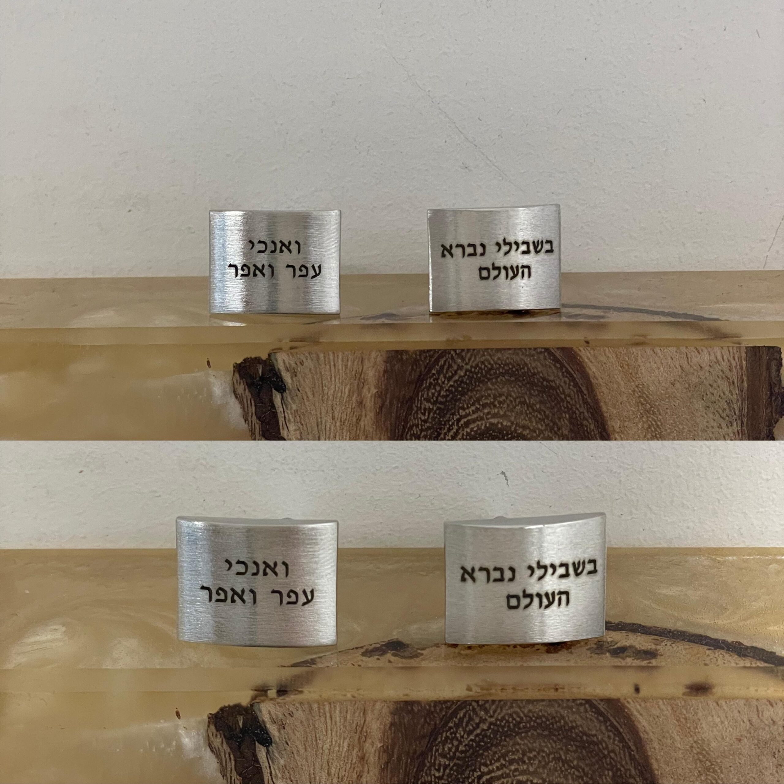 Hebrew Initial Cufflinks — Custom Matte Stainless Steel Engraved Cufflinks Hebrew Initial Cufflinks — Custom Matte Stainless Steel Engraved Cufflinks