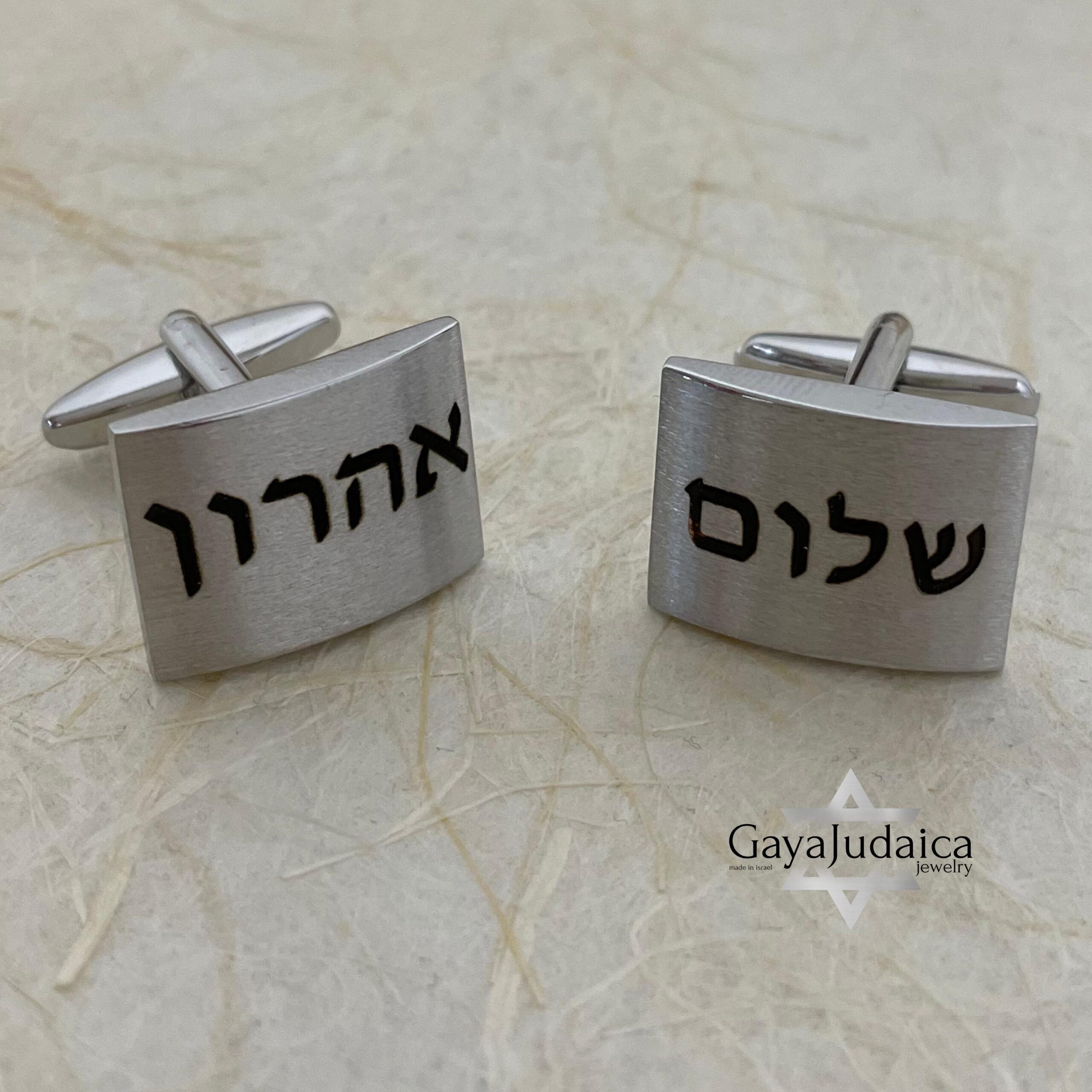 Hebrew Initial Cufflinks — Custom Matte Stainless Steel Engraved Cufflinks Hebrew Initial Cufflinks — Custom Matte Stainless Steel Engraved Cufflinks