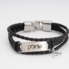 Personalized Mens Braided Leather Bracelet Engraved Nameplate — detail view, handmade in Israel
