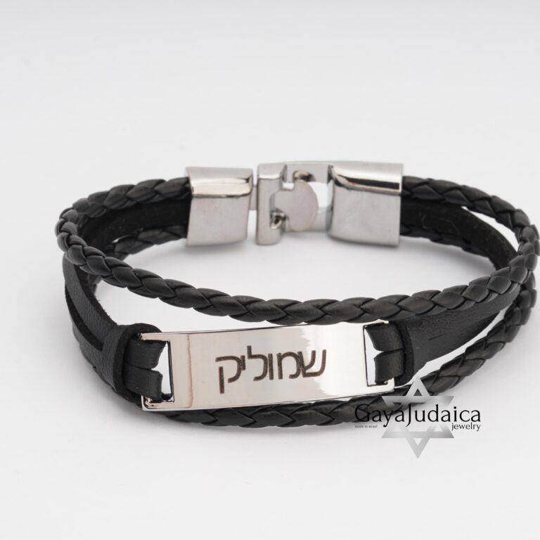 Personalized Mens Braided Leather Bracelet Engraved Nameplate — detail view, handmade in Israel