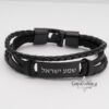 Personalized Mens Braided Leather Bracelet Engraved Nameplate — three finishes side by side, handmade in Israel