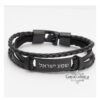 Personalized Mens Braided Leather Bracelet Engraved Nameplate — additional view, handmade in Israel