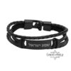 Personalized Mens Braided Leather Bracelet Engraved Nameplate — additional angle, handmade in Israel