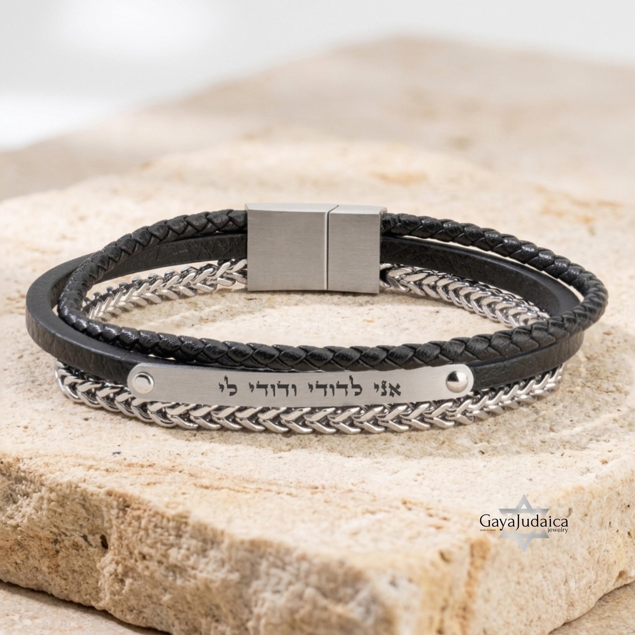 Personalized Men's Stainless Steel Bracelet — Custom Engraved Bar, Gift for Him Personalized Men's Stainless Steel Bracelet — Custom Engraved Bar, Gift for Him
