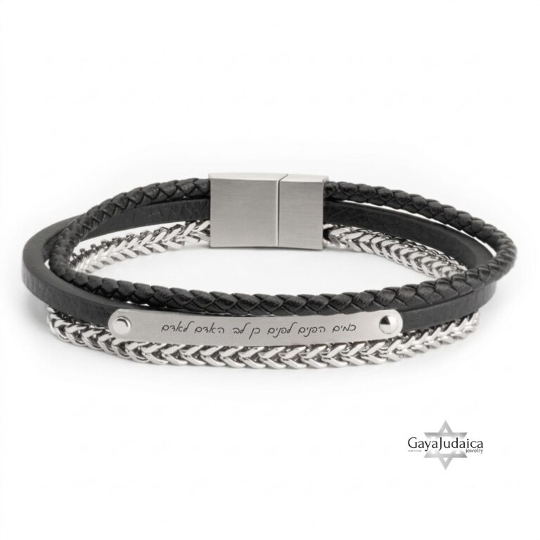 Personalized Mens Stainless Steel Bracelet with Engraved Bar — detail view, handmade in Israel