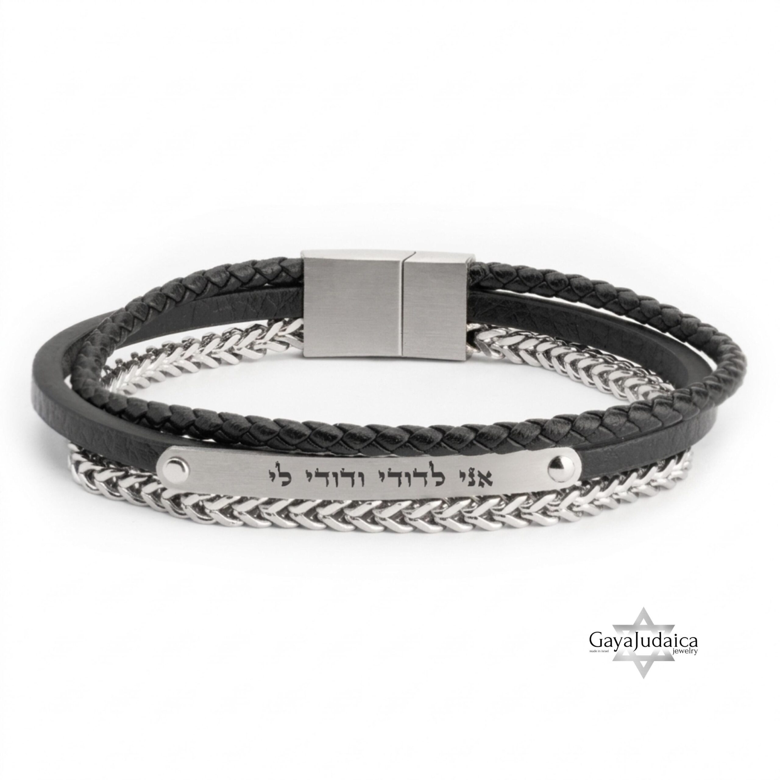 Personalized Men's Stainless Steel Bracelet — Custom Engraved Bar, Gift for Him Personalized Men's Stainless Steel Bracelet — Custom Engraved Bar, Gift for Him