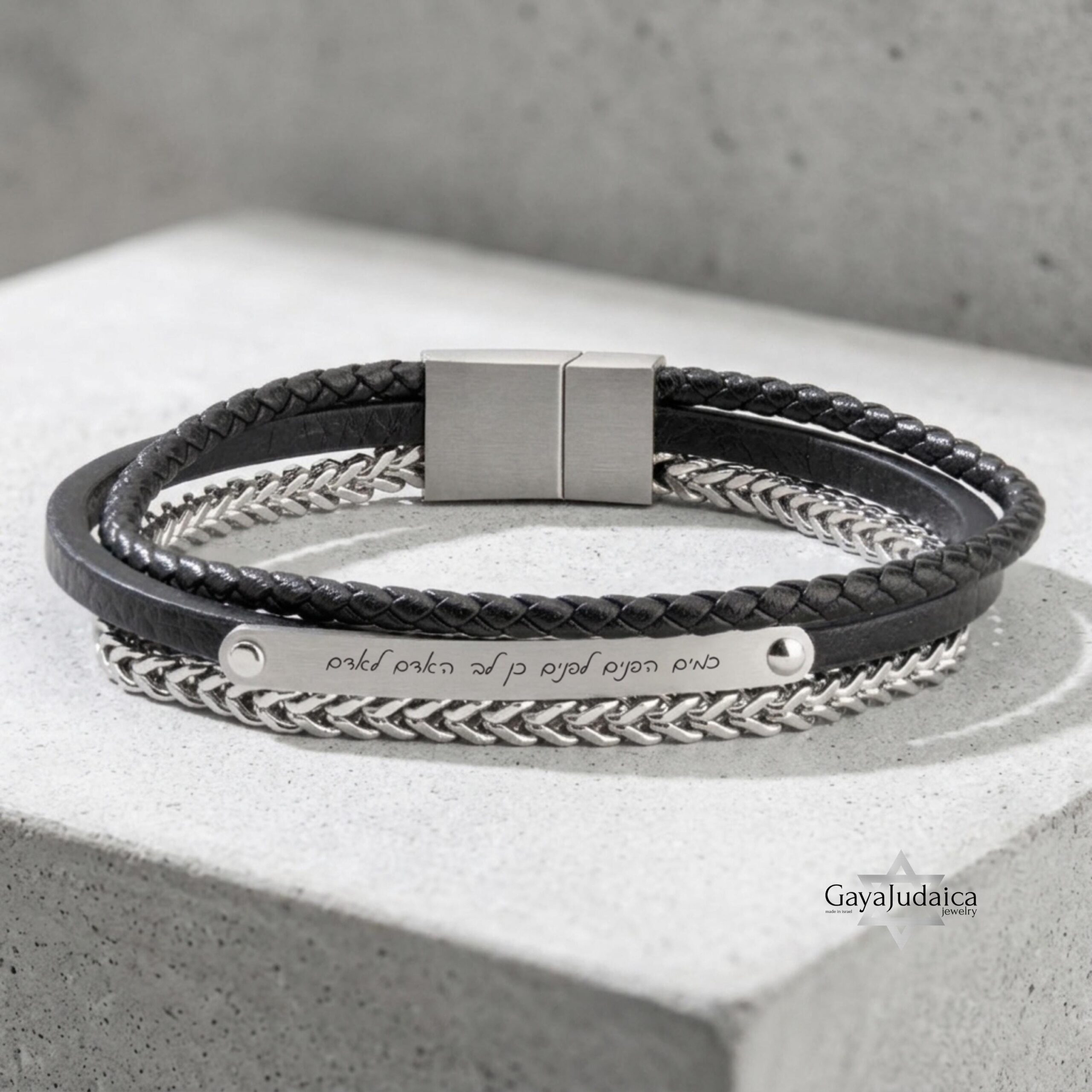 Personalized Men's Stainless Steel Bracelet — Custom Engraved Bar, Gift for Him Personalized Men's Stainless Steel Bracelet — Custom Engraved Bar, Gift for Him