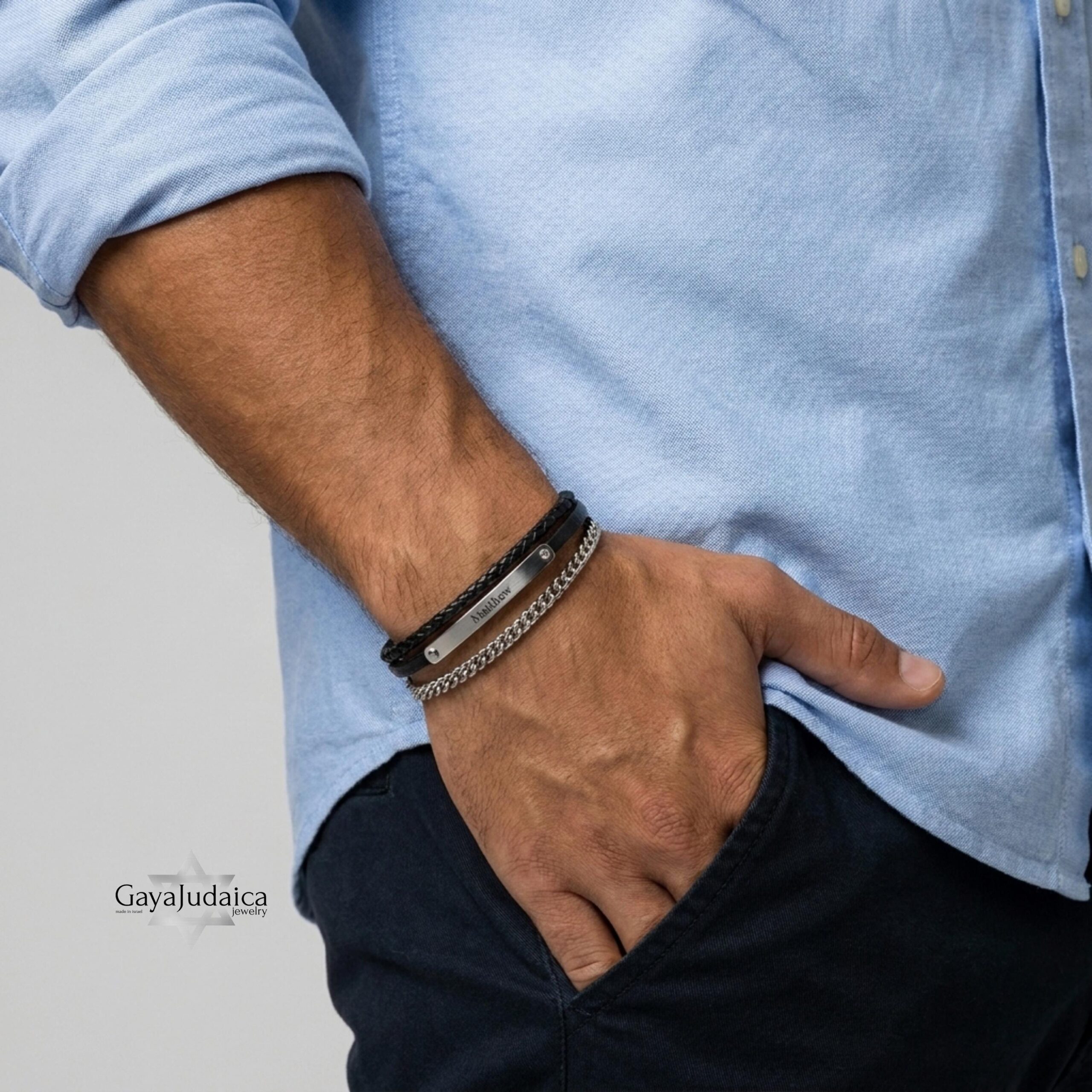 Personalized Men's Stainless Steel Bracelet — Custom Engraved Bar, Gift for Him Personalized Men's Stainless Steel Bracelet — Custom Engraved Bar, Gift for Him