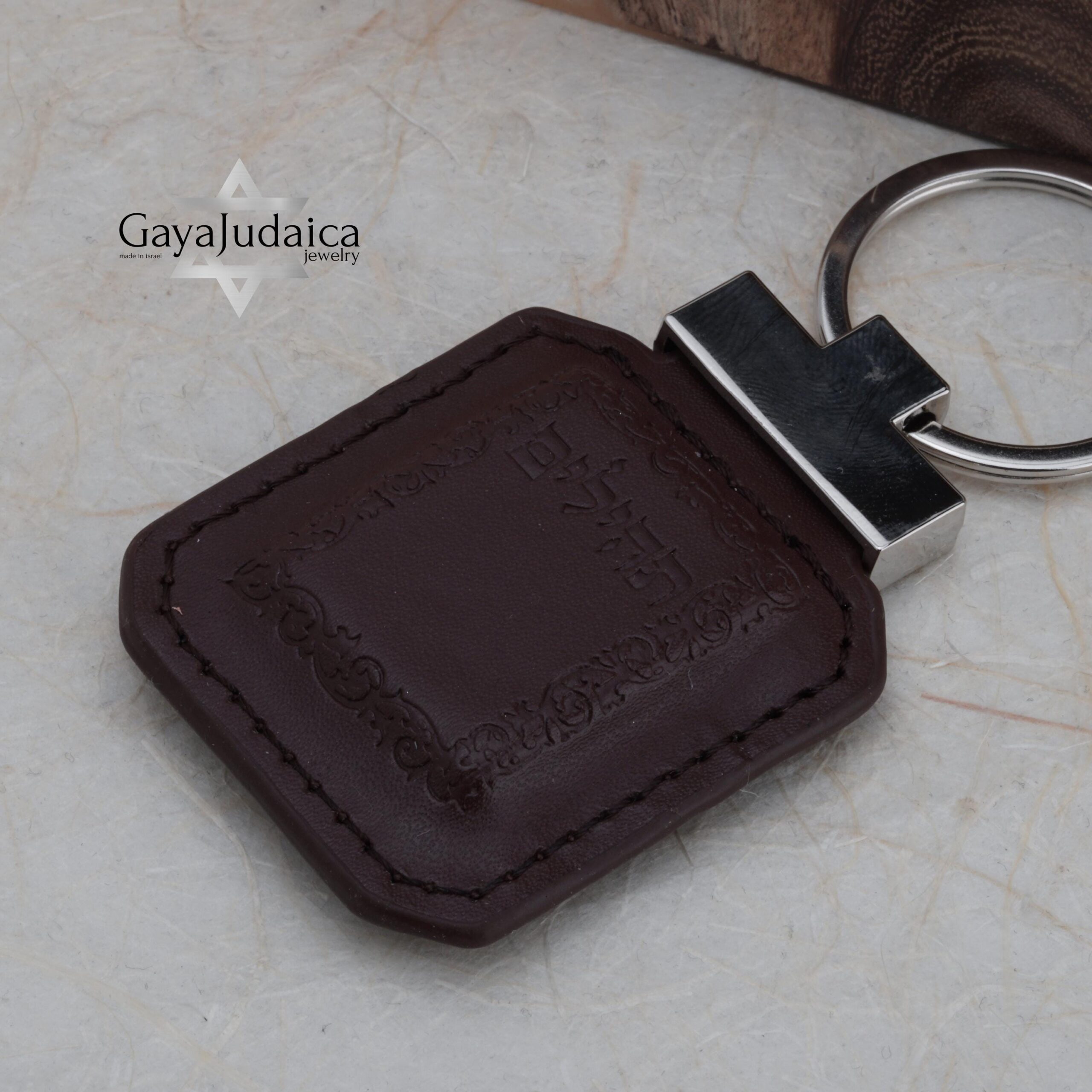 Custom Jewish Keychain — Mini Tehillim Book Psalms Prayer, Handmade in Israel Custom Jewish Keychain — Mini Tehillim Book Psalms Prayer, Handmade in Israel