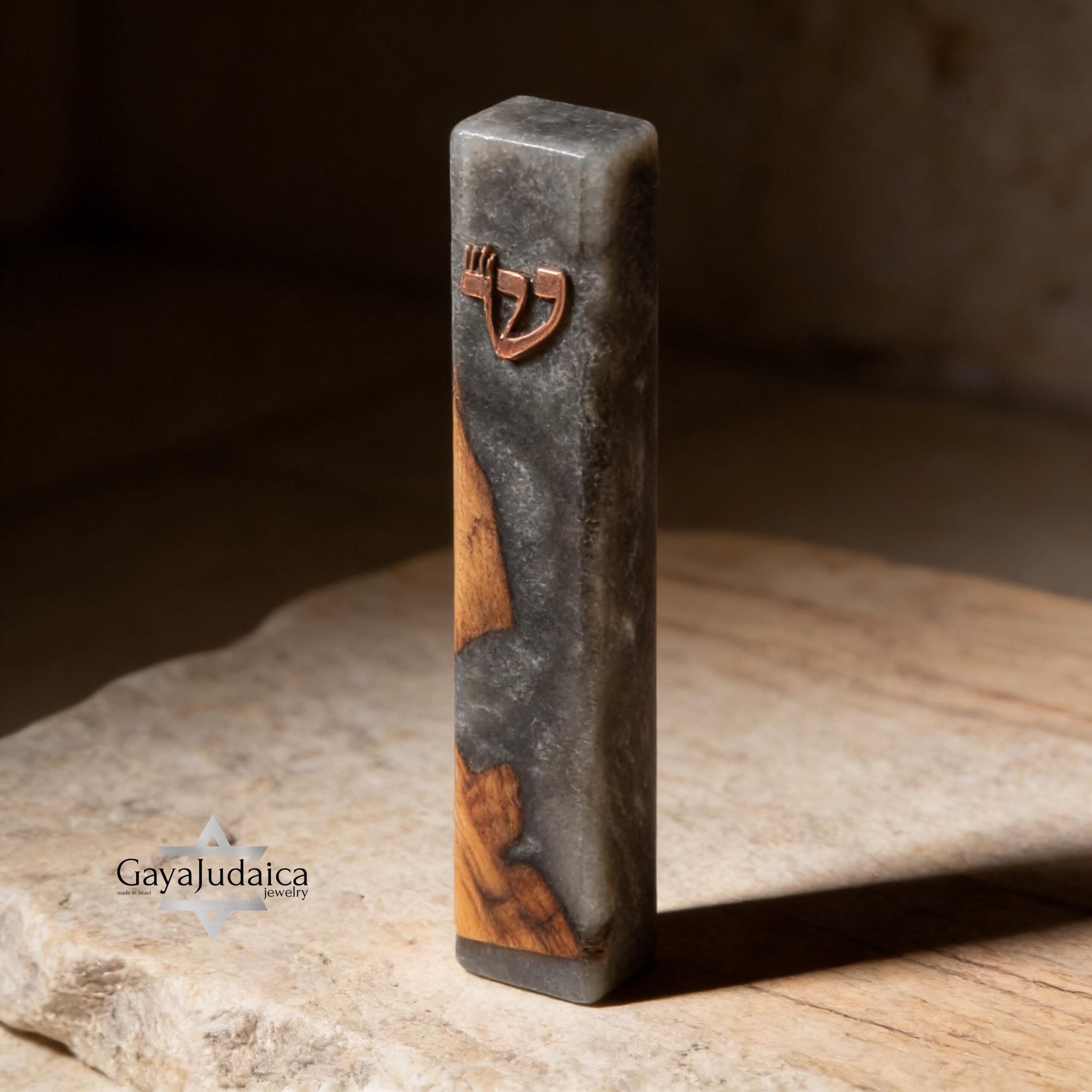 Handmade Olive Wood Mezuzah Case — Gray Epoxy Accents, Jewish Home Decor from Israel Handmade Olive Wood Mezuzah Case — Gray Epoxy Accents, Jewish Home Decor from Israel