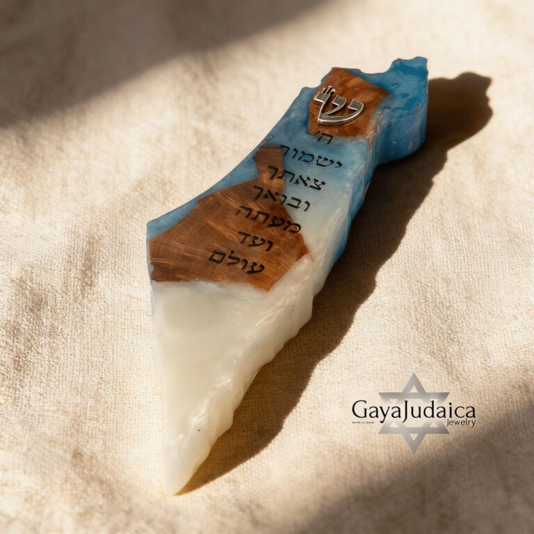 Olive Wood Mezuzah Case Israel Map Two Tone Resin — detail view, handmade in Israel