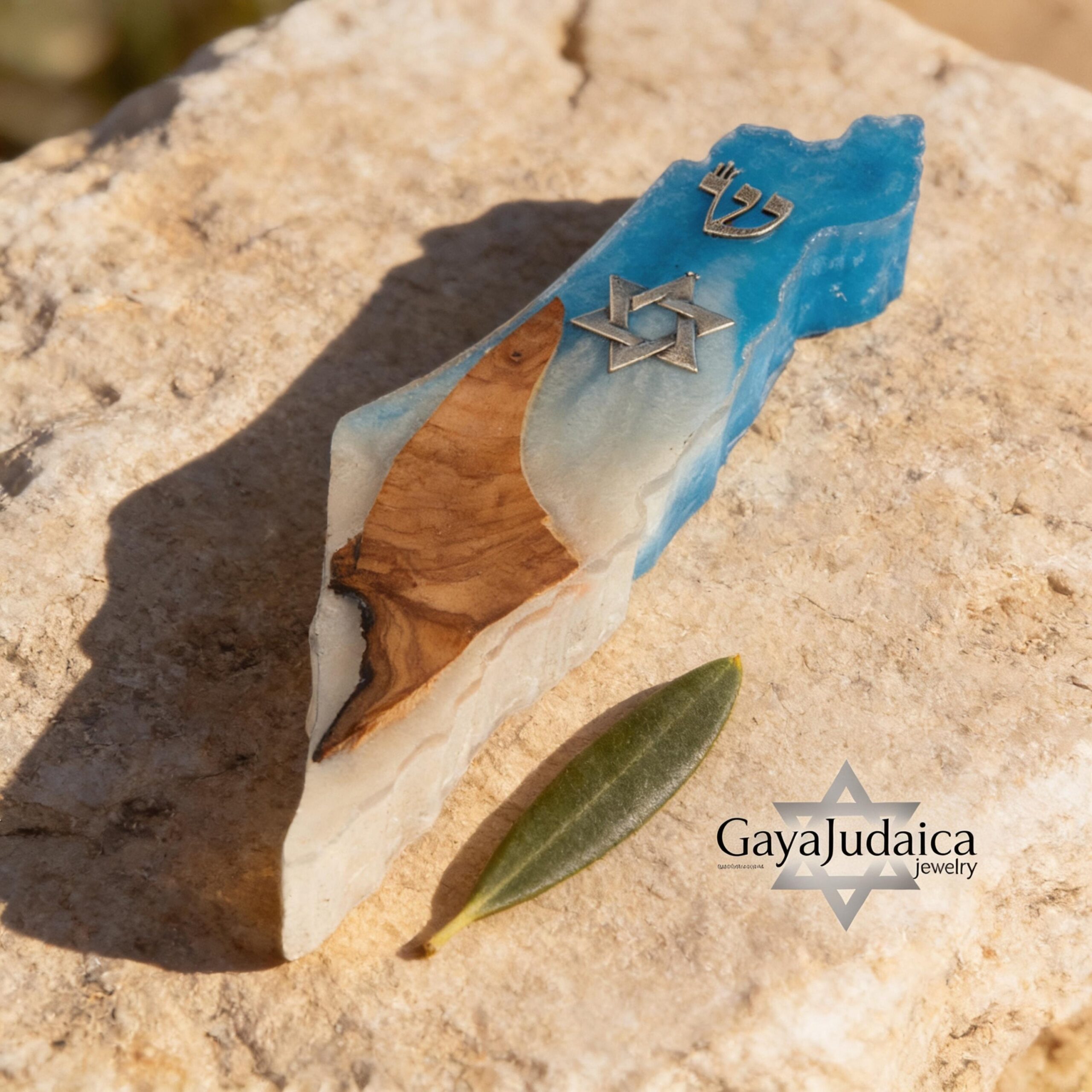 Handmade Olive Wood Mezuzah — Israel Map, Two-Tone Resin Judaica Handmade Olive Wood Mezuzah — Israel Map, Two-Tone Resin Judaica