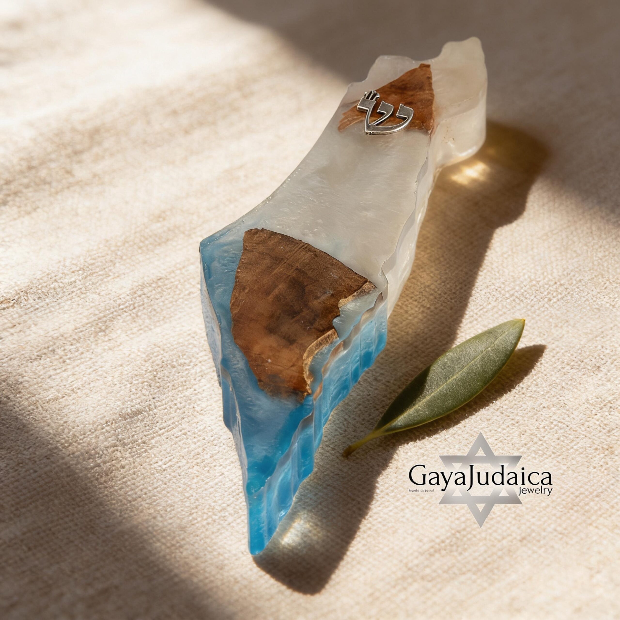 Handmade Olive Wood Mezuzah — Israel Map, Two-Tone Resin Judaica Handmade Olive Wood Mezuzah — Israel Map, Two-Tone Resin Judaica