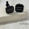 Personalised Black Stainless Steel Cufflinks Custom Engraved — detail view, handmade in Israel