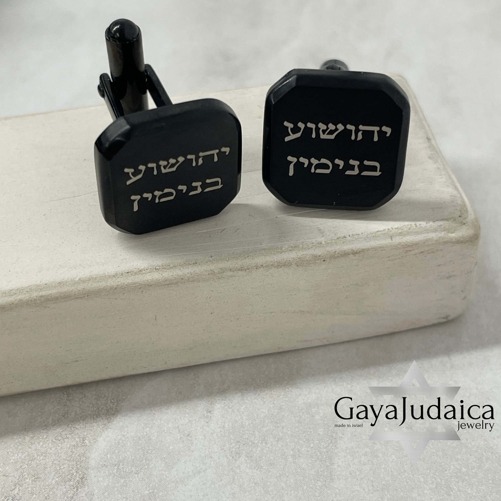 Personalised Black Stainless Steel Cufflinks — Custom Engraved, Jewish Wedding Gift Personalised Black Stainless Steel Cufflinks — Custom Engraved, Jewish Wedding Gift