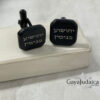 Personalised Black Stainless Steel Cufflinks Custom Engraved — alternate angle, handmade in Israel